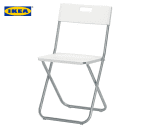 1 IKEA GUNDE Столица на преклоп