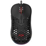 MS NEMESIS C510 Gaming Глувче жичано + 1 година гаранција