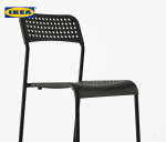 11 IKEA ADDE Столица во боја по избор