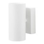 1203439352 w640 h640 ikea nymane nastennyj
