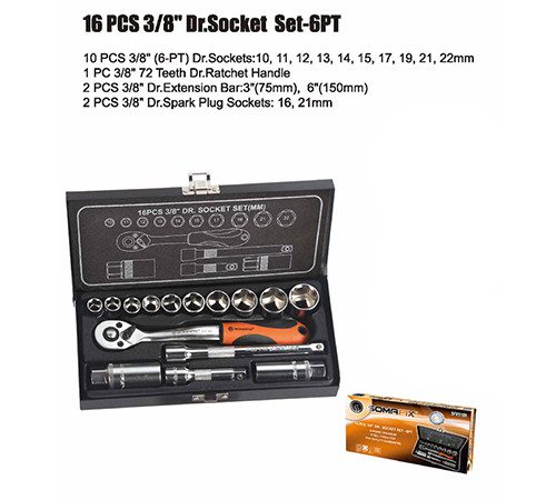 Somafix SFX1109 (2205) рачка со крцкалка и 10 клучеви - сет 16 парчиња