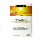 SYNERGY Vitamin D3 2000 IU Витамински минерален суплемент