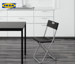 4 IKEA GUNDE Столица на преклоп