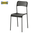 IKEA ADDE Столица во боја по избор