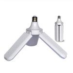 fan blade 2