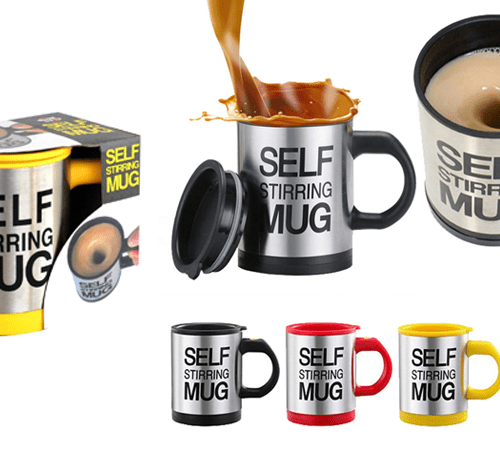 Чаша со вграден механизам за мешање Self Stirring Mug