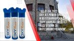 оџѕ 22