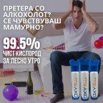 оџѕ 33