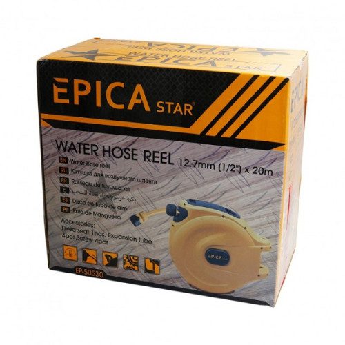 EPICA EP-50530 Црево на извлекување со држач за на ѕид 20m
