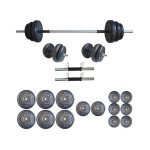 set tegovi 75kg