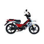 Migliori Мопед Cammello Comfort 50cc + 1 година гаранција
