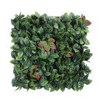 Tons Garden Декоративна трева 50 х 50 (11822)