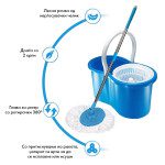 magic mop 4