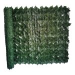Tons Garden Декоративна ограда 100 х 300 (11831)