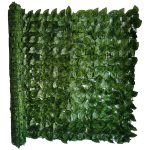 Tons Garden Декоративна ограда 100 х 300 (11832)