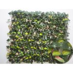 Tons Garden Декоративна ограда 100 х 200 (11840)