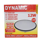 Dynamic LED Плафоњерка со јачина по избор - Image 2
